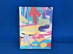Hey! Say! JUMP LIVE TOUR 2023-2024 PULL UP!(初回限定盤)(Blu-ray Disc)