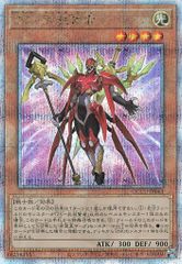 Item thumbnail for item 9857c427-fcc4-4bb8-aab8-2edbdff619b3