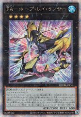 Item thumbnail for item a7a3645f-3120-46b1-a3fd-0f93bf5f2a87