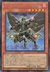 Item thumbnail for item 580def70-cca0-4f95-a07f-59dad4c36f6d