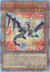 Item thumbnail for item 8937267e-fa77-4cae-ba73-2a83caf35c31