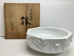 陶磁器 加藤溪山 牙黄磁 花器 共箱 古美術 - メルカリ