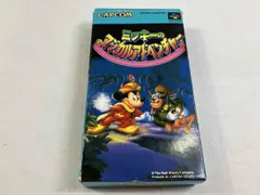 ミッキーのマジカルアドベンチャー