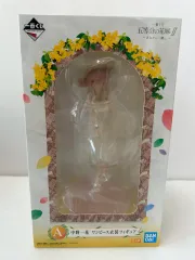 未開封) 五等分の花嫁) 一番くじ A賞 中野一花 フィギュア