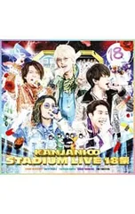 Blu-ray／KANJANI∞ STADIUM LIVE 18祭 初回生産限定版A ポスター型歌詞カード・めちゃデカLIVEPhotoカード18枚付