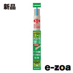 Item thumbnail for item cef430e7-aba4-49a1-8c5b-19e55223a962