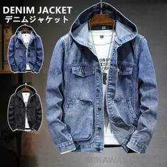 デニムジャケット メンズ アウター おしゃれ トレンド ジージャン Gジャン フード付き ビンテージ デニム ジャケット ブルゾン 大人 ゆったり