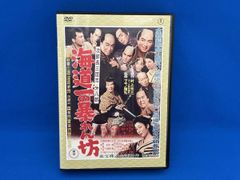 ▽全巻△次郎長三国志 全9巻 レンタルアップDVD イラスト/尾田栄一郎