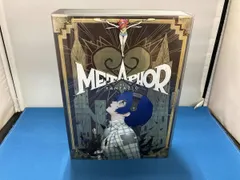 PS4 メタファｰ:リファンタジオ アトラスブランド35thアニバｰサリｰエディション (限定版)