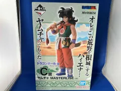 フィギュア / C賞 ヤムチャ MASTERLISE / 一番くじ ドラゴンボｰル EX 孫悟空修業編 / ドラゴンボｰル