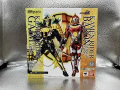 2025年最新】仮面ライダーの人気アイテム - メルカリ