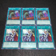 Item thumbnail for item ac6f375a-f453-4e2a-b1e6-acd8e2144d9a