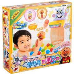 Item thumbnail for item 0224b7e4-a31a-4a68-9ff9-14ce16ddf4ea