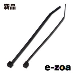 Item thumbnail for item 798dae35-f668-4c2a-a1b8-cc0c5955ab9c