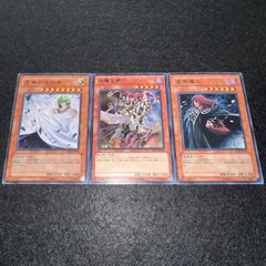 Item thumbnail for item 74e2ed7c-c8bf-4995-bbf5-201361acca0f