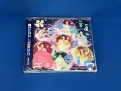 未開封　FRUITS ZIPPER CD KawaiiってMagic(通常盤)