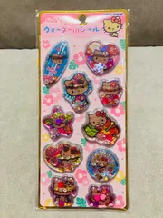 ハローキティ ウォーターシール