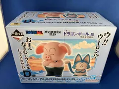 フィギュア / D賞 ウｰロン&プｰアル MASTERLISE PLUS / 一番くじ ドラゴンボｰル EX 孫悟空修業編 / 開封済み、箱傷みあり