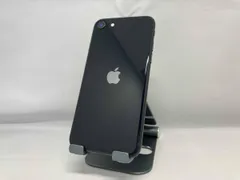 2026年最新】iphone SE 第3世代 128gb ジャンクの人気アイテム - メルカリ