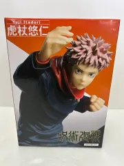 未開封) 呪術廻戦) 虎杖 悠仁 フィギュア