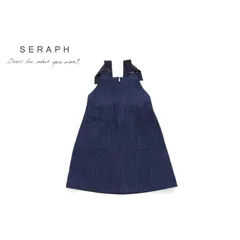 【SALE】【20％OFF】Seraph ／ セラフ 子供服　フロントジップジャンパースカート 女の子　FW