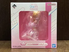 未開封品 A賞 リリエル天使空挺隊 一番くじ TVアニメ「2.5次元の誘惑」 天使空挺隊集合! 2.5次元の誘惑