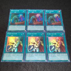 Item thumbnail for item 10c2c36c-60ae-4590-baa2-9de2677e4e13