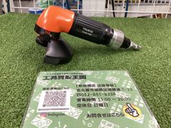 TLG 10301J - メルカリ