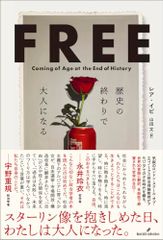 Item thumbnail for item 936fddfb-d7d1-4777-9de4-abac413921de