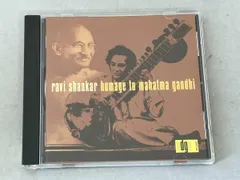 2025年最新】ラヴィ・シャンカールの人気アイテム - メルカリ