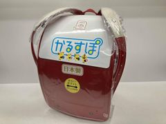 かるすぽ ランドセル オレンジバーミリオン 日本製 - メルカリ