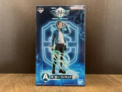 迅悠一 纏め売り Amazon.co.jp: ワールドトリガー DXF THE BORDER vol.1 迅悠一
