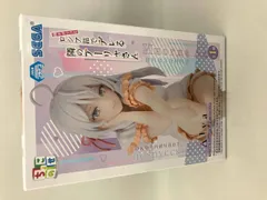  未開封品 セガ アｰリャ パジャマ ちょこのせプレミアムフィギュア 時々ボソッとロシア語でデレる隣のアｰリャさん