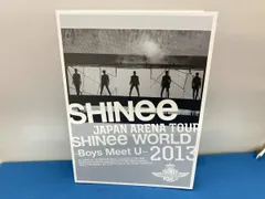 2026年最新】japan arena tour shinee world 13~boys meet u~ 初回生産