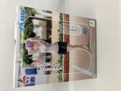 未開封品 セガ アーリャ 体操着 Luminasta 時々ボソッとロシア語でデレる隣のアーリャさん