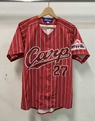 2026年最新】常昇魂の人気アイテム - メルカリ