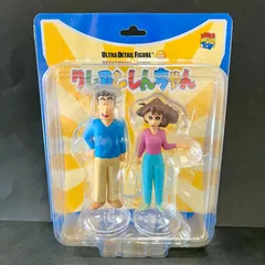 【送料込み！】UDF ひろしとみさえ　フィギュア　クレヨンしんちゃん　メディコムトイ