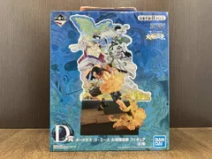  未開封品 D賞 ポｰトガス･D･エｰス 大海賊百景 一番くじ ワンピｰス WT100記念 尾田栄一郎描き下ろし 大海賊百景 ワンピｰス