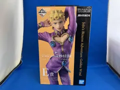 2025年最新】一番くじ ジョジョの奇妙な冒険 jojo's assembleの人気