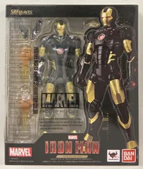 バンダイ S.H.Figuarts IRON MAN アイアンマン マーク3 MARVEL AGE OF HEROES EXHIBITION開催記念カラー