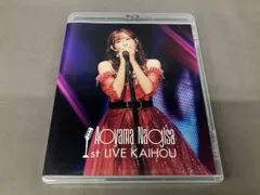 2026年最新】青山なぎさの人気アイテム - メルカリ