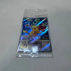 ポケモンカードゲーム スカーレット＆バイオレットシリーズ プロモーションカード ピカチュウ 001/SV-P 未使用品