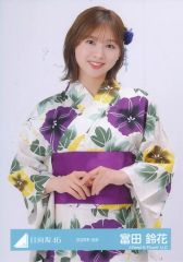 日向坂46 富田鈴花 2025年 浴衣 生写真 - メルカリ