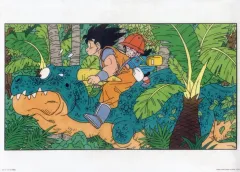 【中古】クリアポスター 鳥山明カラーイラストクリアポスター(A3) 孫悟空＆孫悟飯(恐竜) 「一番くじ ドラゴンボール 40th ～其之一～」 H賞