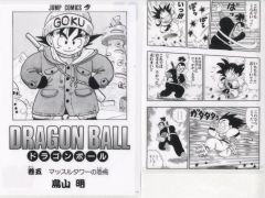 中古】Reバース for you RSDR/001B-036[RRR]：バレンタイン 有希