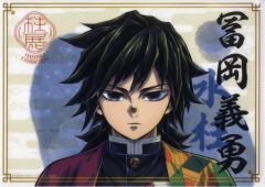 中古】Reバース for you RSDR/001B-036[RRR]：バレンタイン 有希