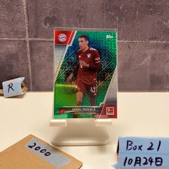 2021-22 Topps Chrome Jamal Musiala 78/99 FC Bayern München