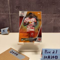 2021-22 Topps Chrome Florian Wirtz 25/99 Bayer 04 Leverkusen