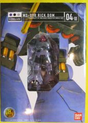 MTG モダンホライゾン1旧枠カード MH2-BF 【日】（旧枠・Foil）否定の