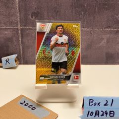 2023 EPOCH 田中晴也 15/25 サイン 千葉ロッテマリーンズ Pacific